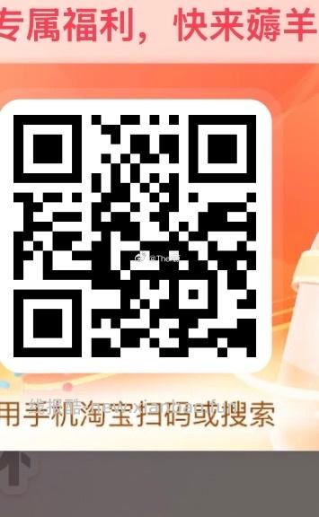 野人先生兔费送30w冰淇淋 预告 ⏰4.20日 到时开抢哈 具体平台/方式 - 线报酷