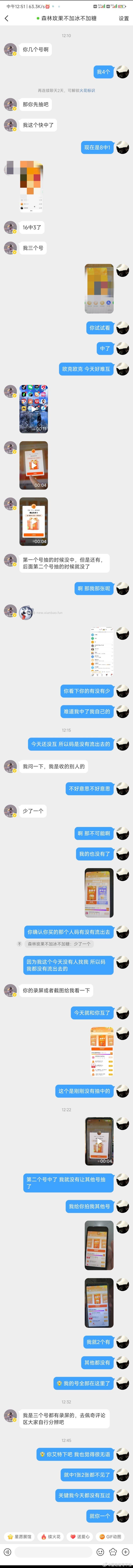 河北小米之家🆓领矿泉水 ⏰截5.31日 限河北小米之家 到店打咔 - 线报酷