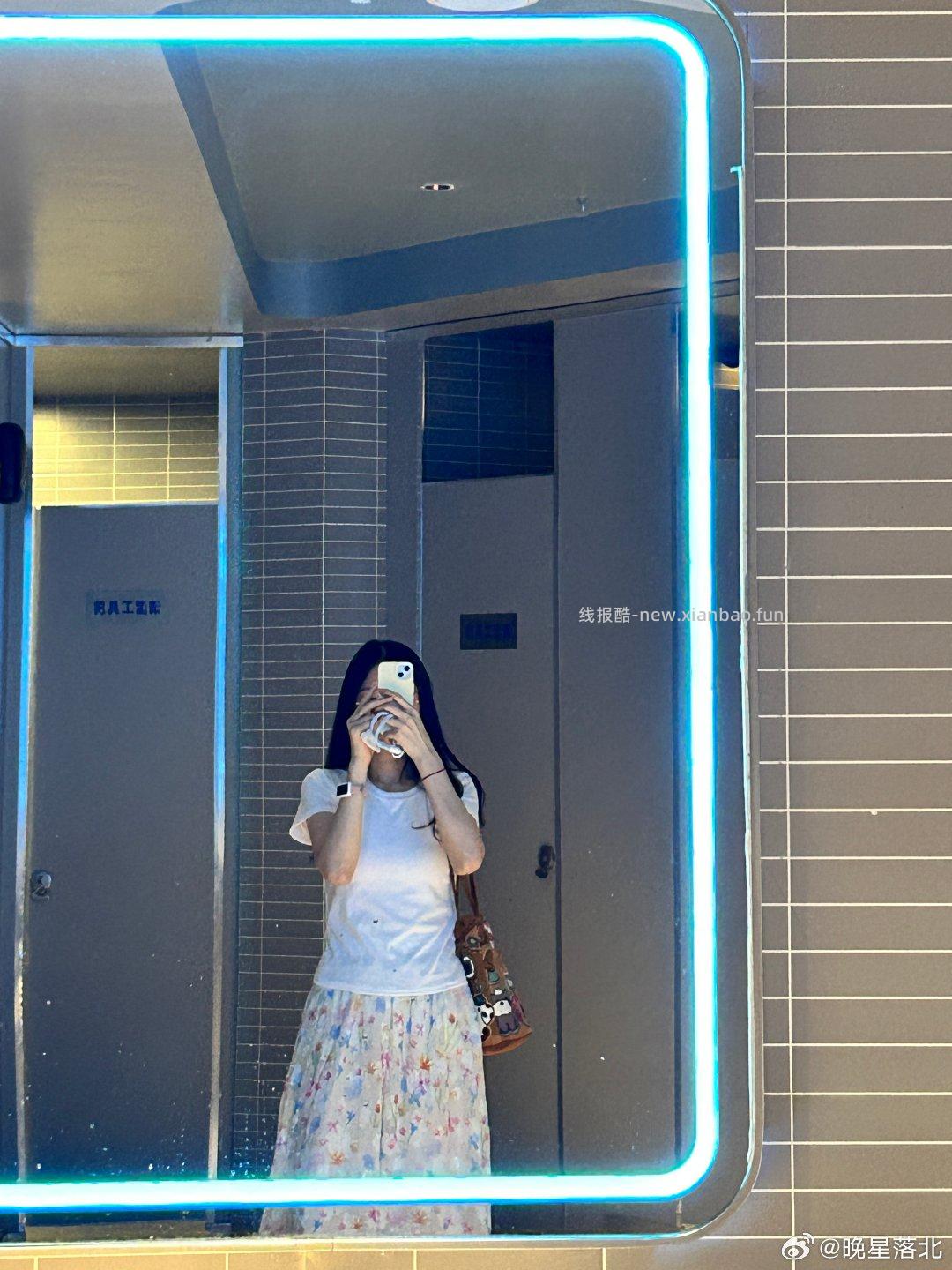 浪莎碎花冰丝凉感花苞裙裤 59.9元 - 线报酷