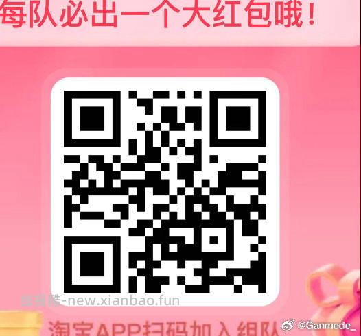jd五人组团 均得3-2全品券 7.9💰十月稻田五常大米礼盒5公斤 - 线报酷