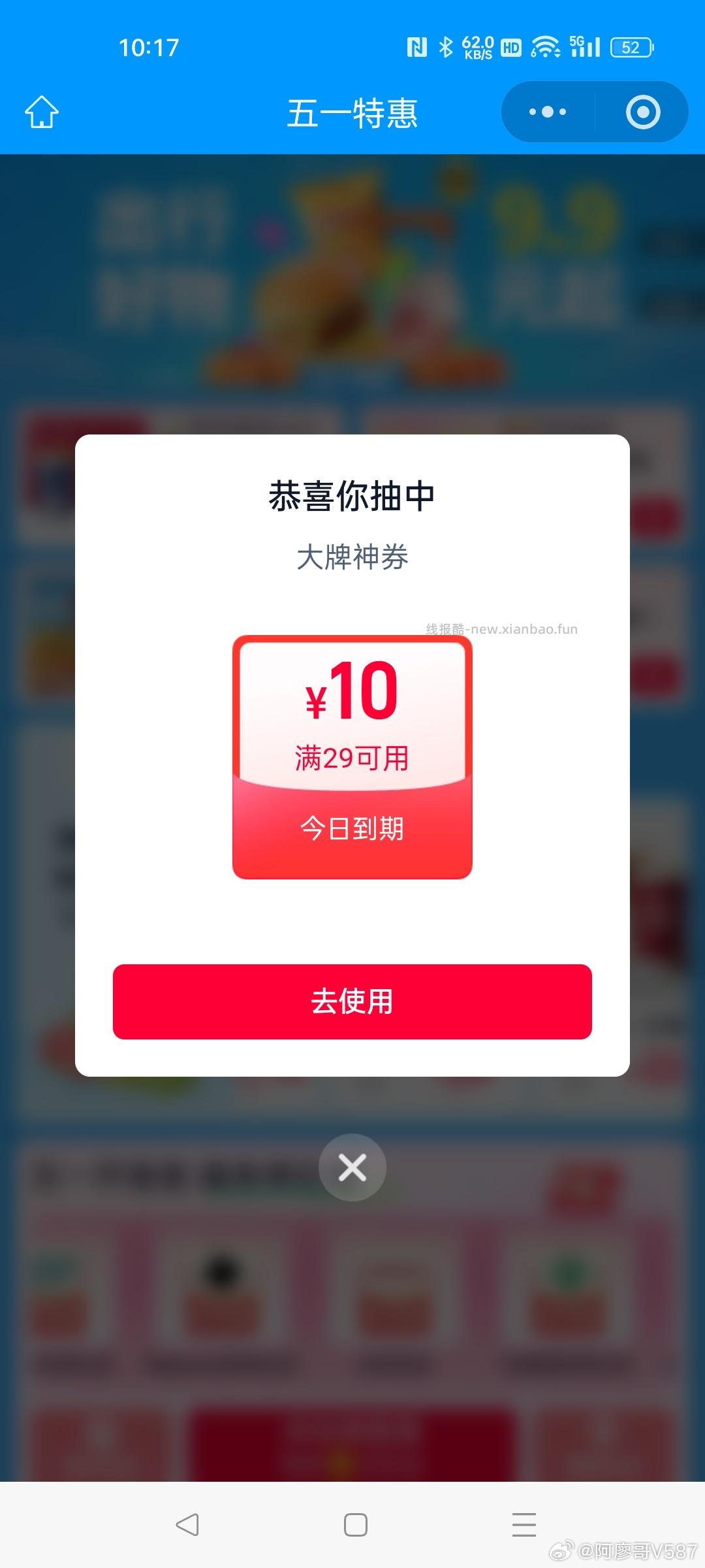 扫 认有用的哈 有反馈18-18或实wu - 线报酷