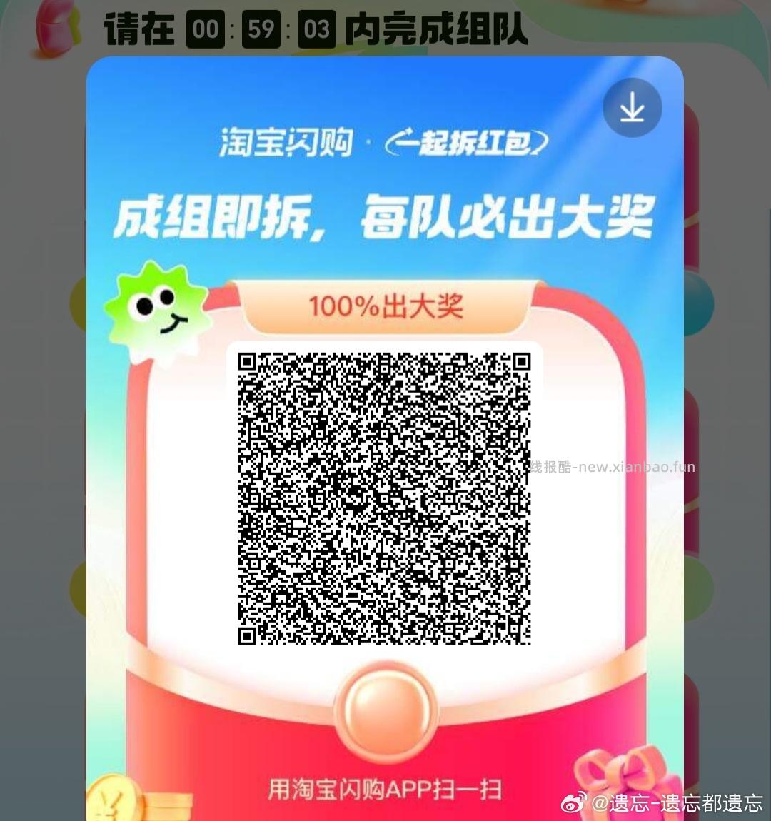 美团搜: 打瓦点券260 核销网吧团购可以领点券道具等 经常要上网打瓦的可以看看 - 线报酷