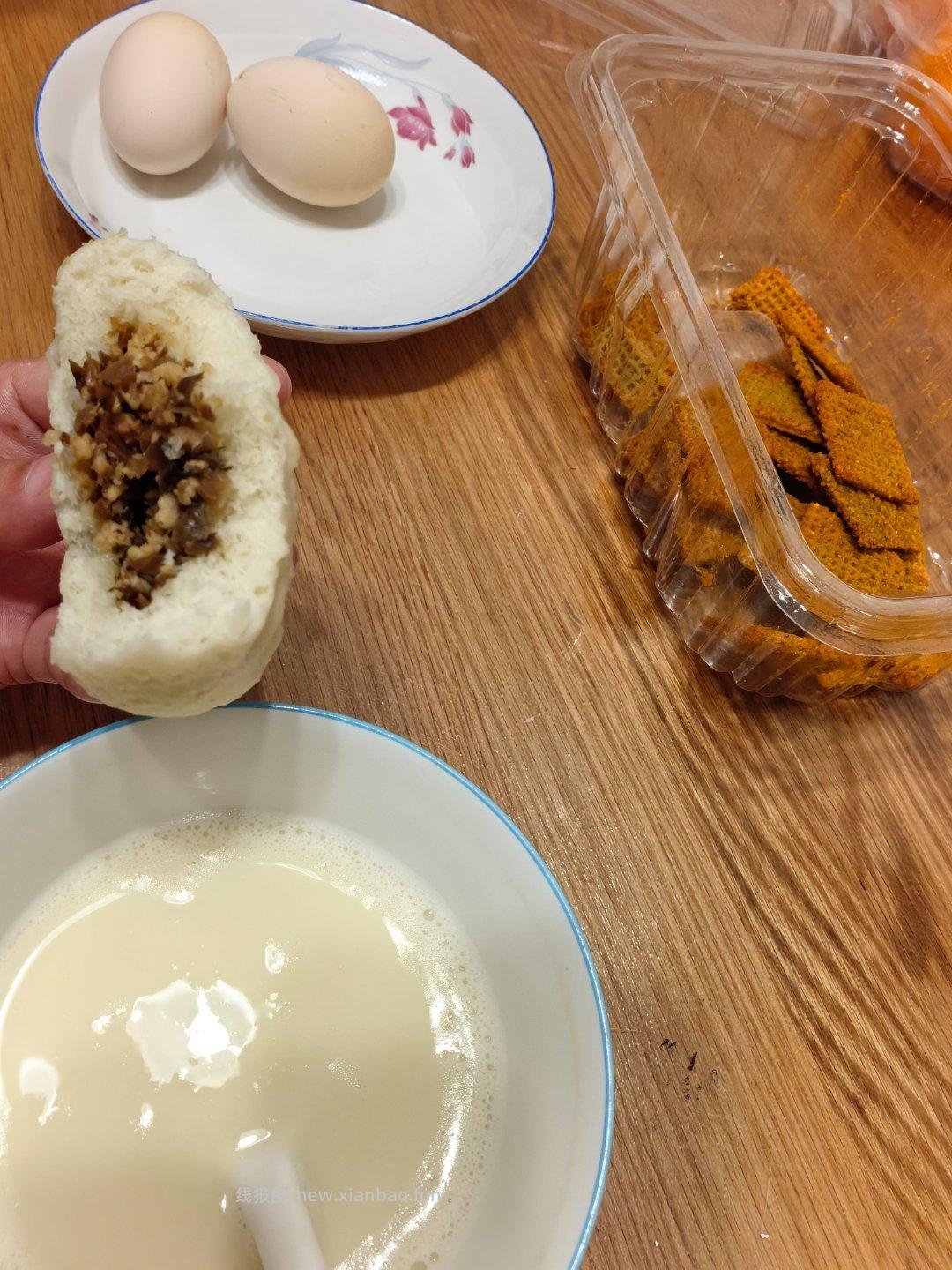 早ﾉ☀ 大家早餐吃了啥 - 线报酷