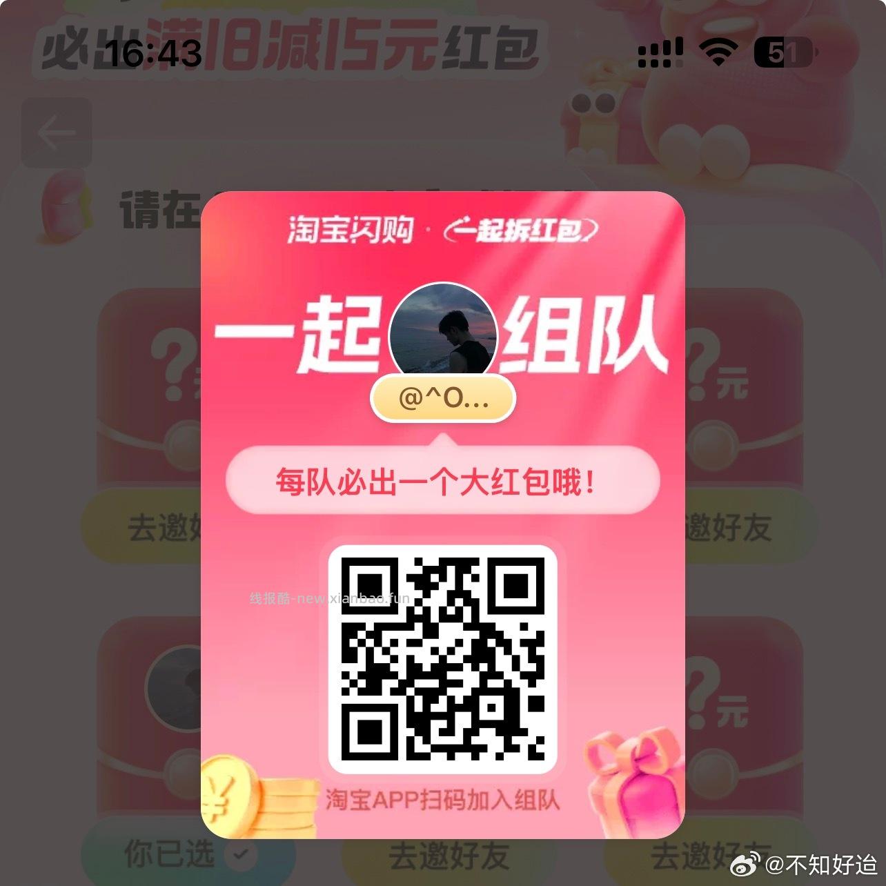 67£GqnJ58V36GO🔐 - 线报酷