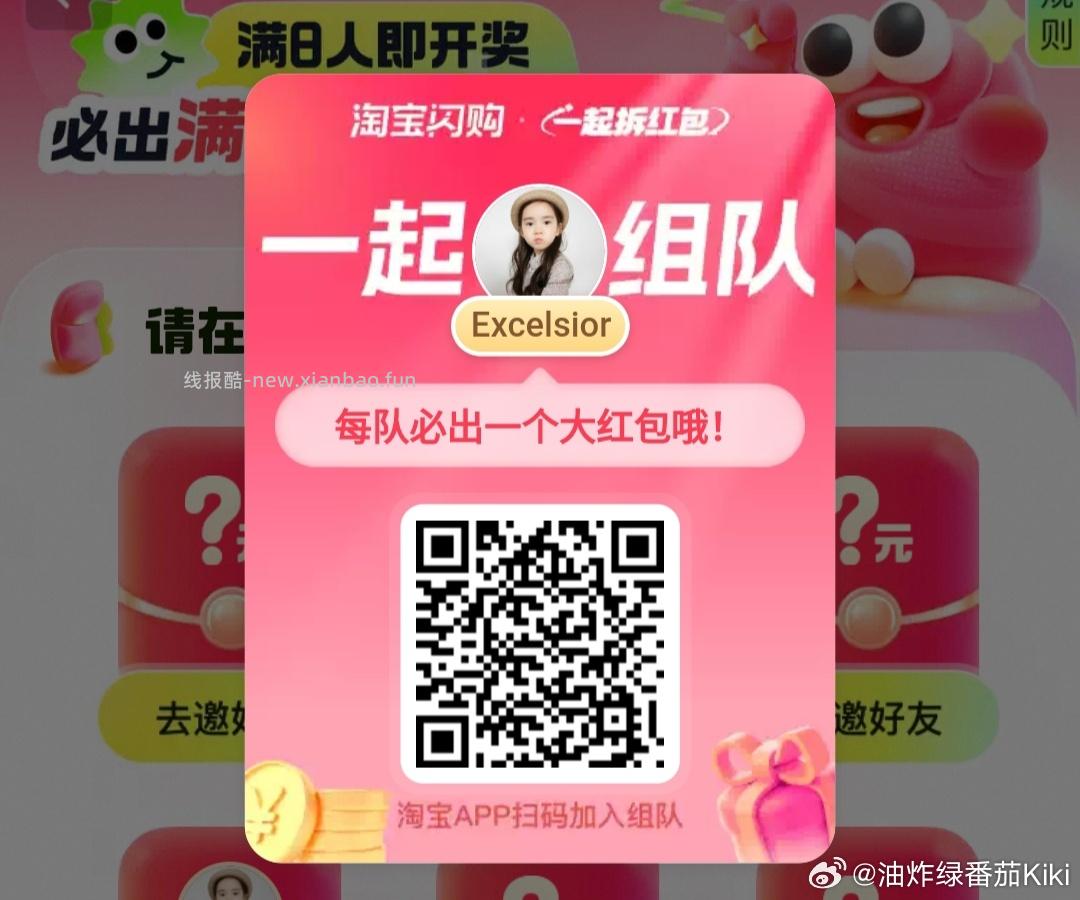 67£GqnJ58V36GO🔐 - 线报酷