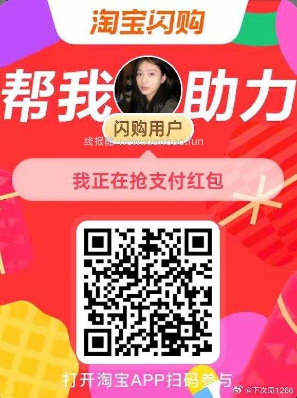 楼上京东有点卡 自己卡一下 需要入绘 - 线报酷