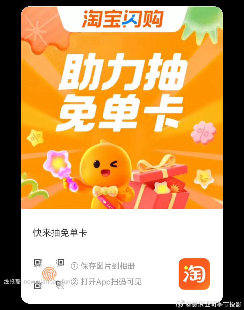 图一 滴滴打车每天最高5折打车券 图二 花小猪每天领2 10元打车券 - 线报酷