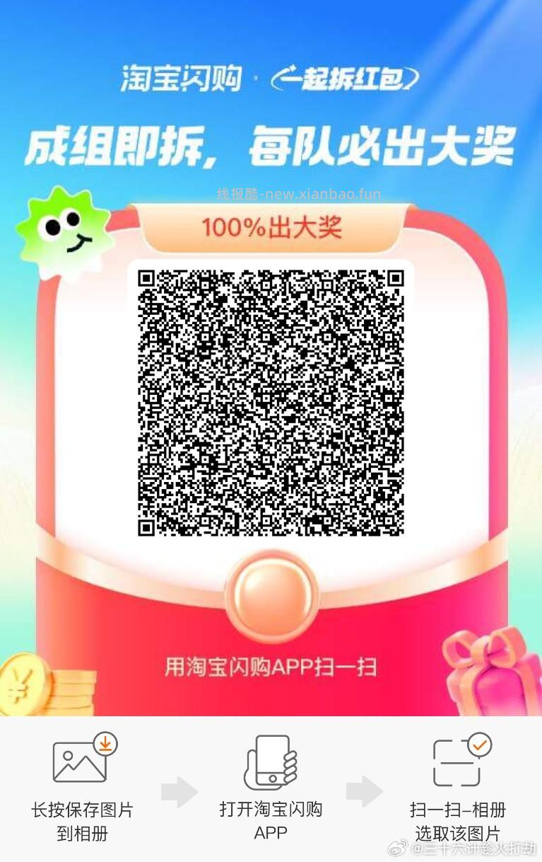 网易云音乐搜 第五人格海底捞 顺数第三个进 30号截 - 线报酷