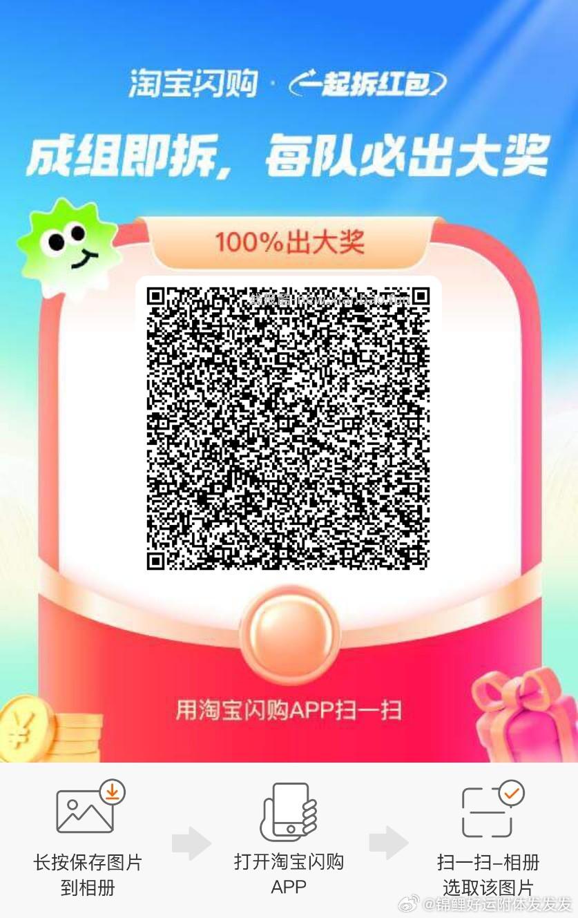 V打开 中信xyk 领5亓碰一下加油🧧 - 线报酷