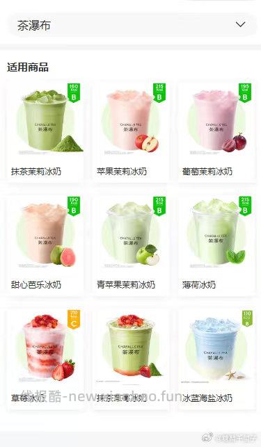 移动生效了 第一时间不卡 记得早点毕业 卡就晚点点去 - 线报酷