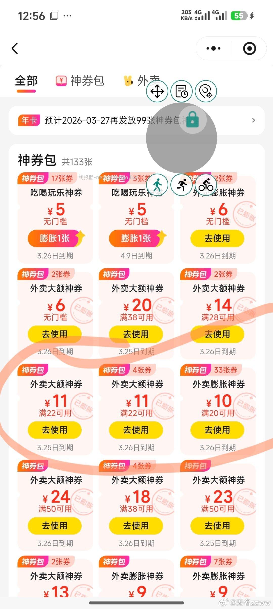 博罗县那个pz地址有小水 22-10 一般哈 要xn ​​​ - 线报酷