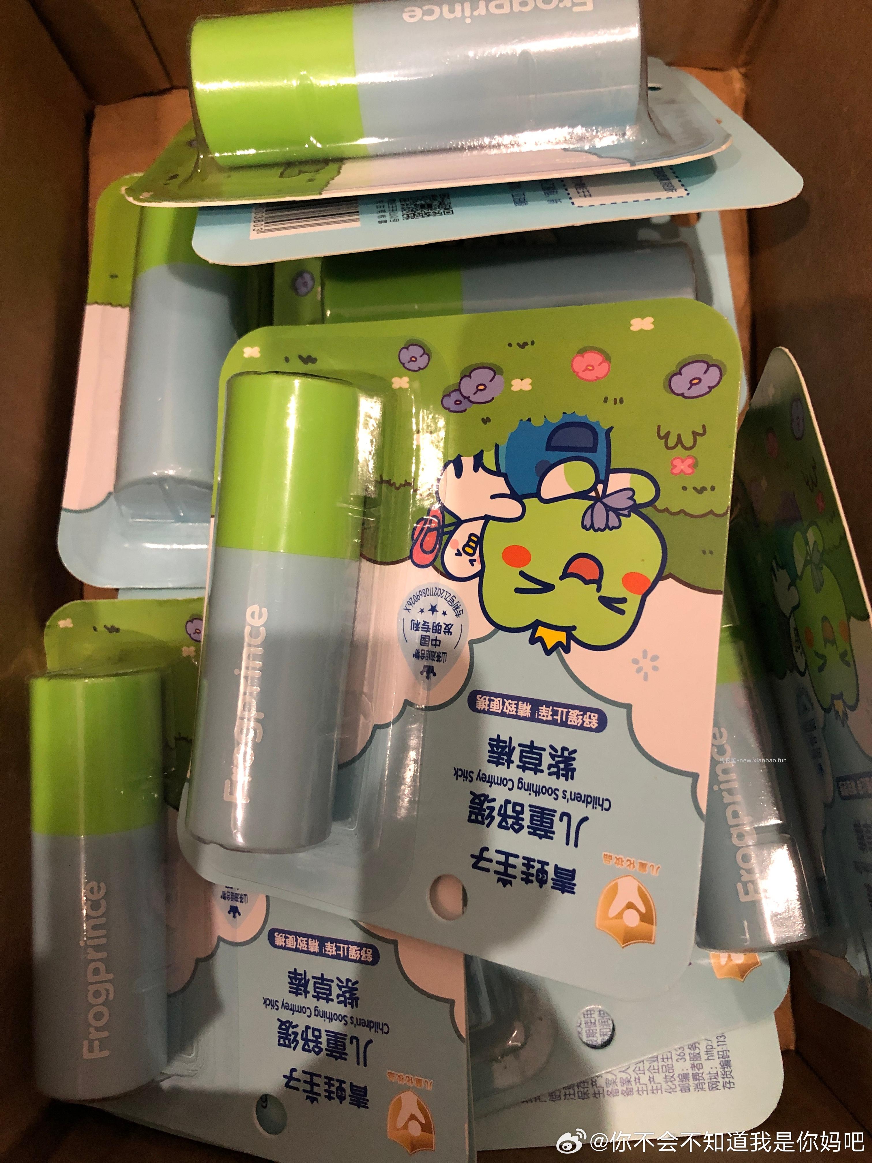 嘉顿阖家团圆威化饼干1060g 8.94元 - 线报酷