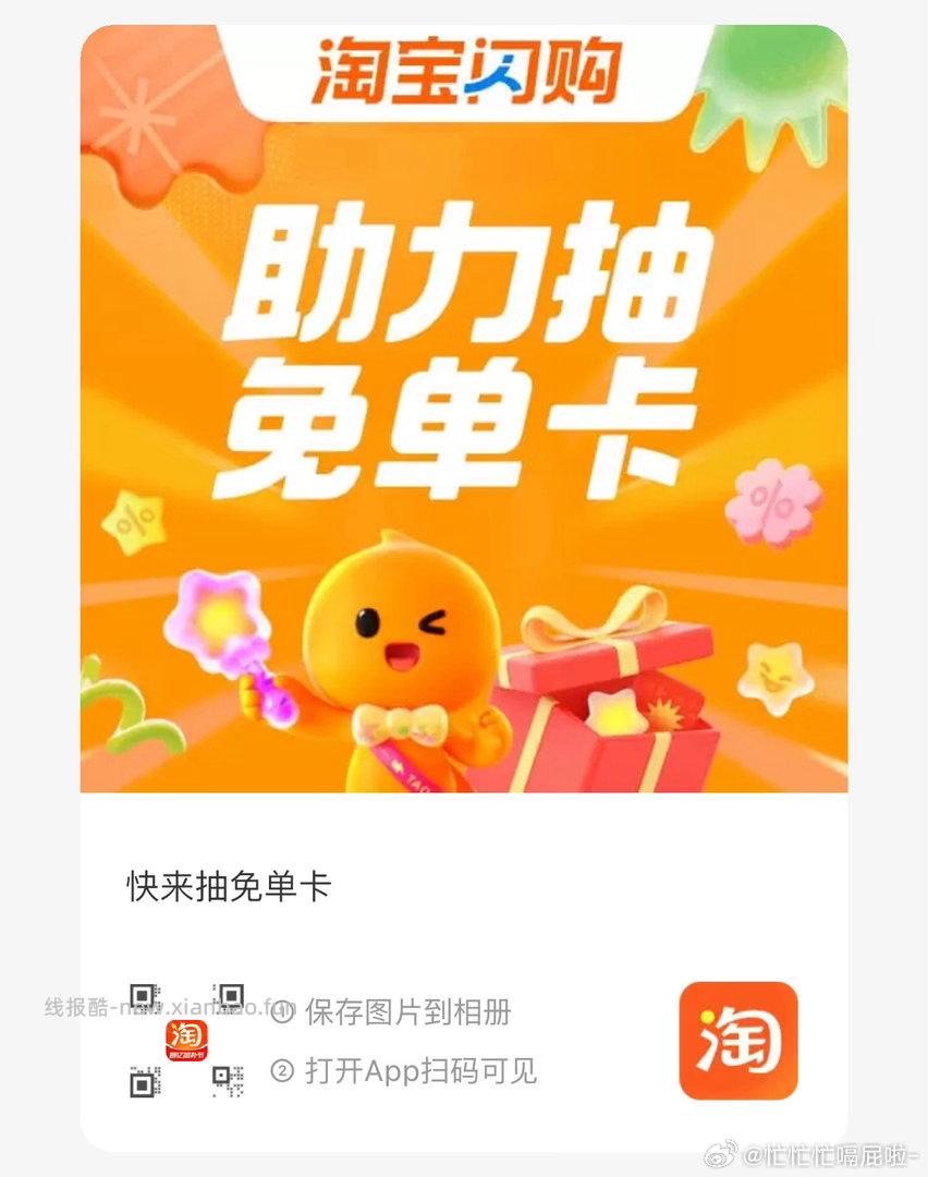 希尔顿酒店1晚通綐卷 269元 - 线报酷