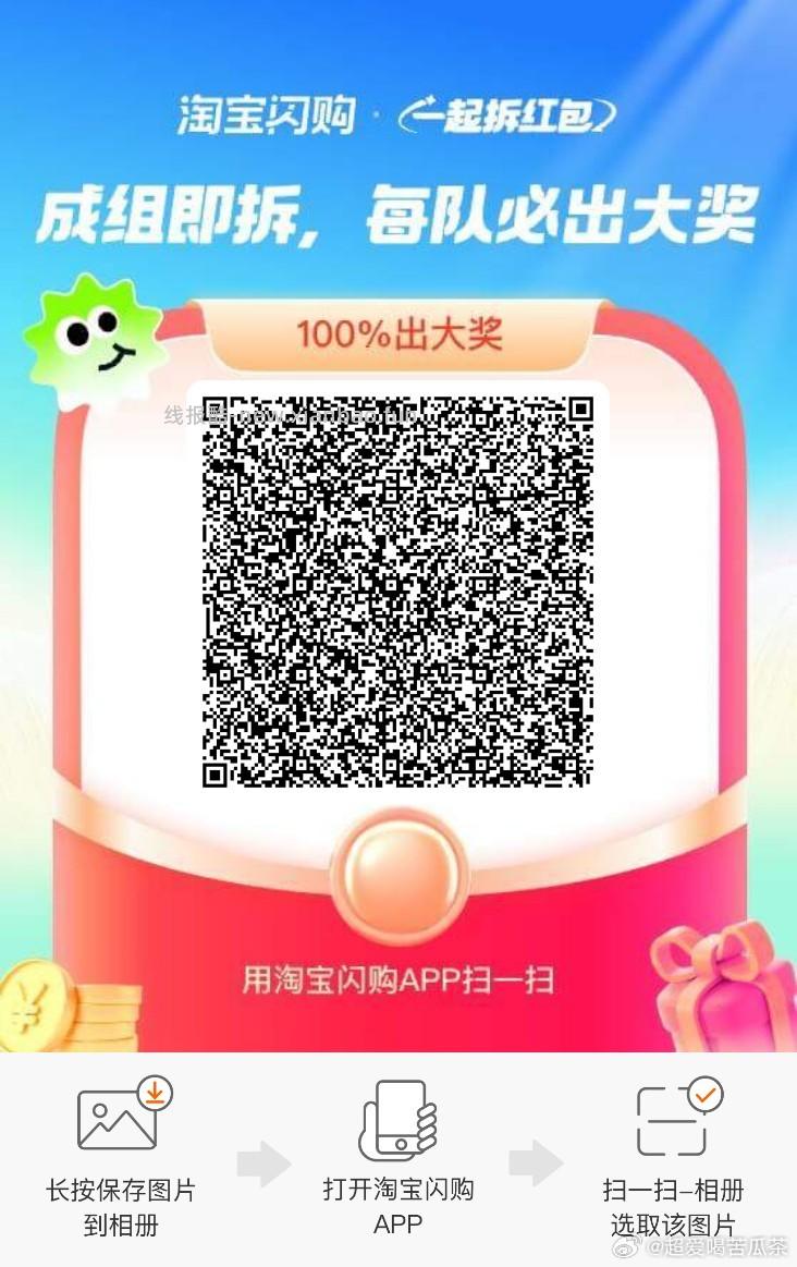 湖南农.行 看图领10代金卷 自测 湖南农.行vx还歀 有3000-8 - 线报酷