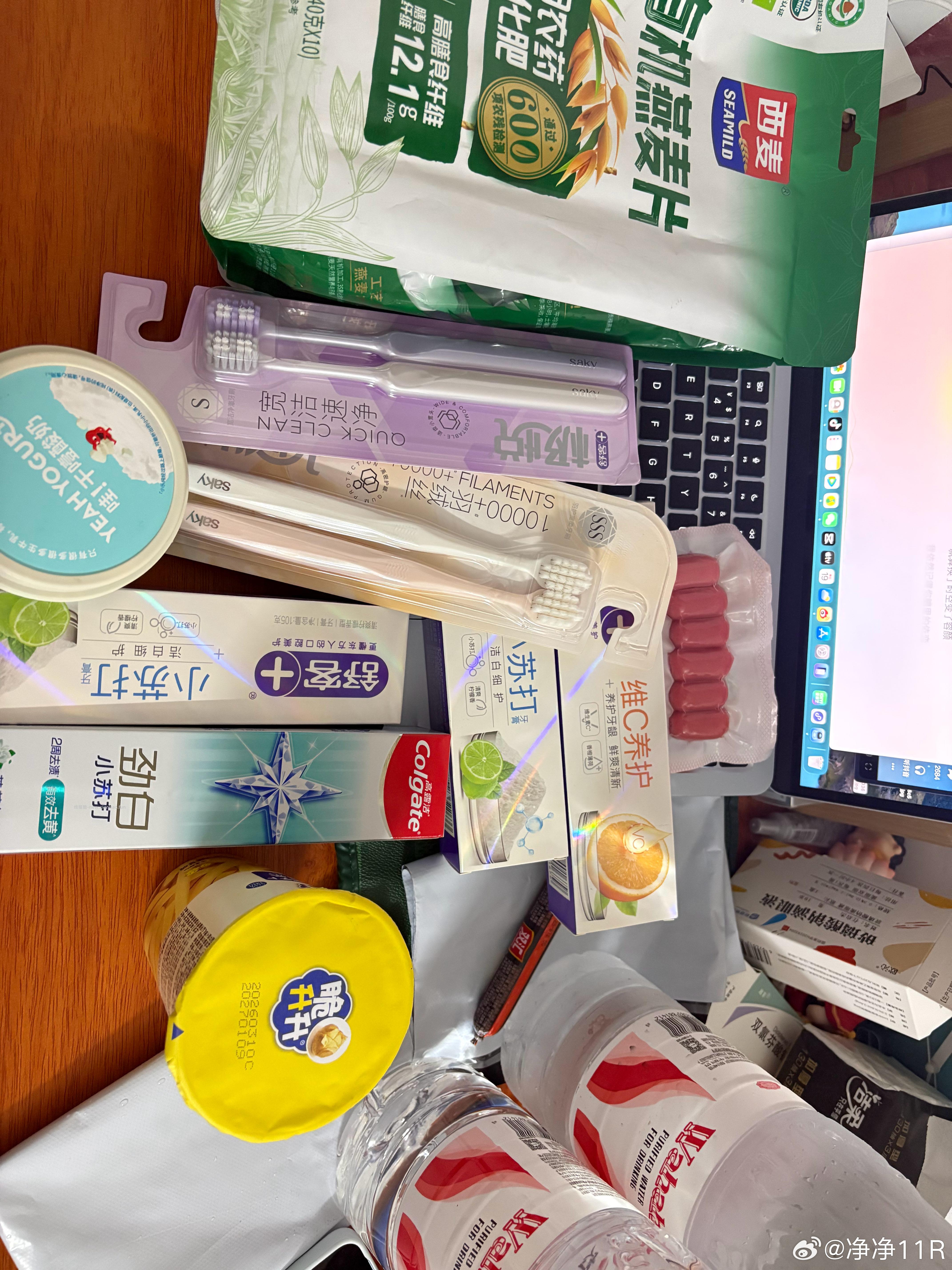 组队贴 如果全品是有效期3天 京东4人组团得3-2亓全品券 V打开 人组团 - 线报酷