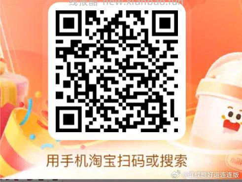 去试试 有水 京东搜 大疆额度日 随便上传图片 去认有用的 - 线报酷