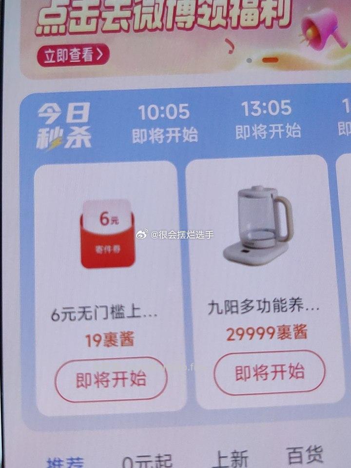 闲聊问答求推荐求zhu来这里 禁恋爱纠纷和线上问诊 2026.4.30号 - 线报酷