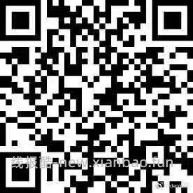 江西建行 一分抽3.8-16.88 提示的受邀不知道是不是都有 ​​​ - 线报酷