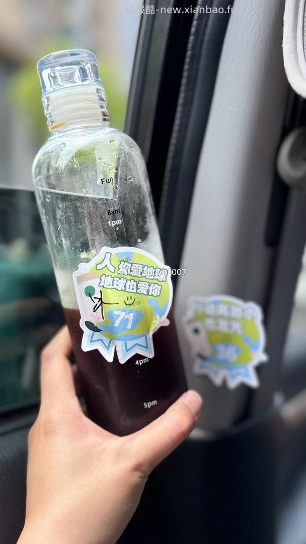 OK啦 家人们 喝上啦喝上啦 - 线报酷