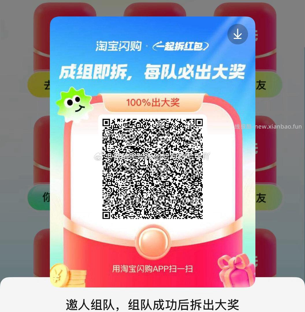 绽妍精华液5ml*2 5.6元 - 线报酷