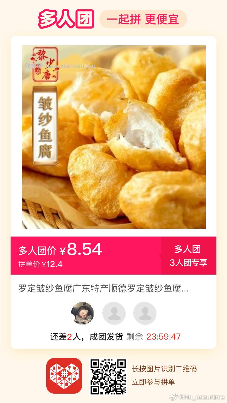 AMYOVE高腰微喇牛仔裤 54.8元 - 线报酷