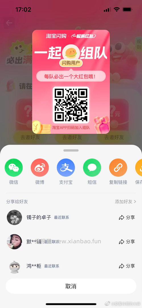 67£GqnJ58V36GO🔐 - 线报酷