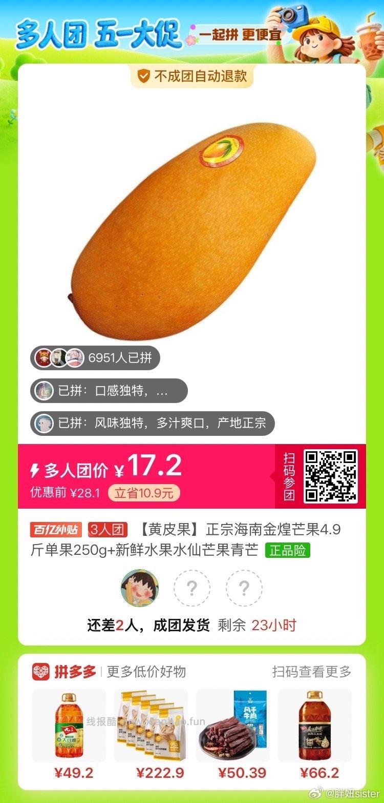 斯凯奇女士休闲长裤2色可选 80.05元 - 线报酷