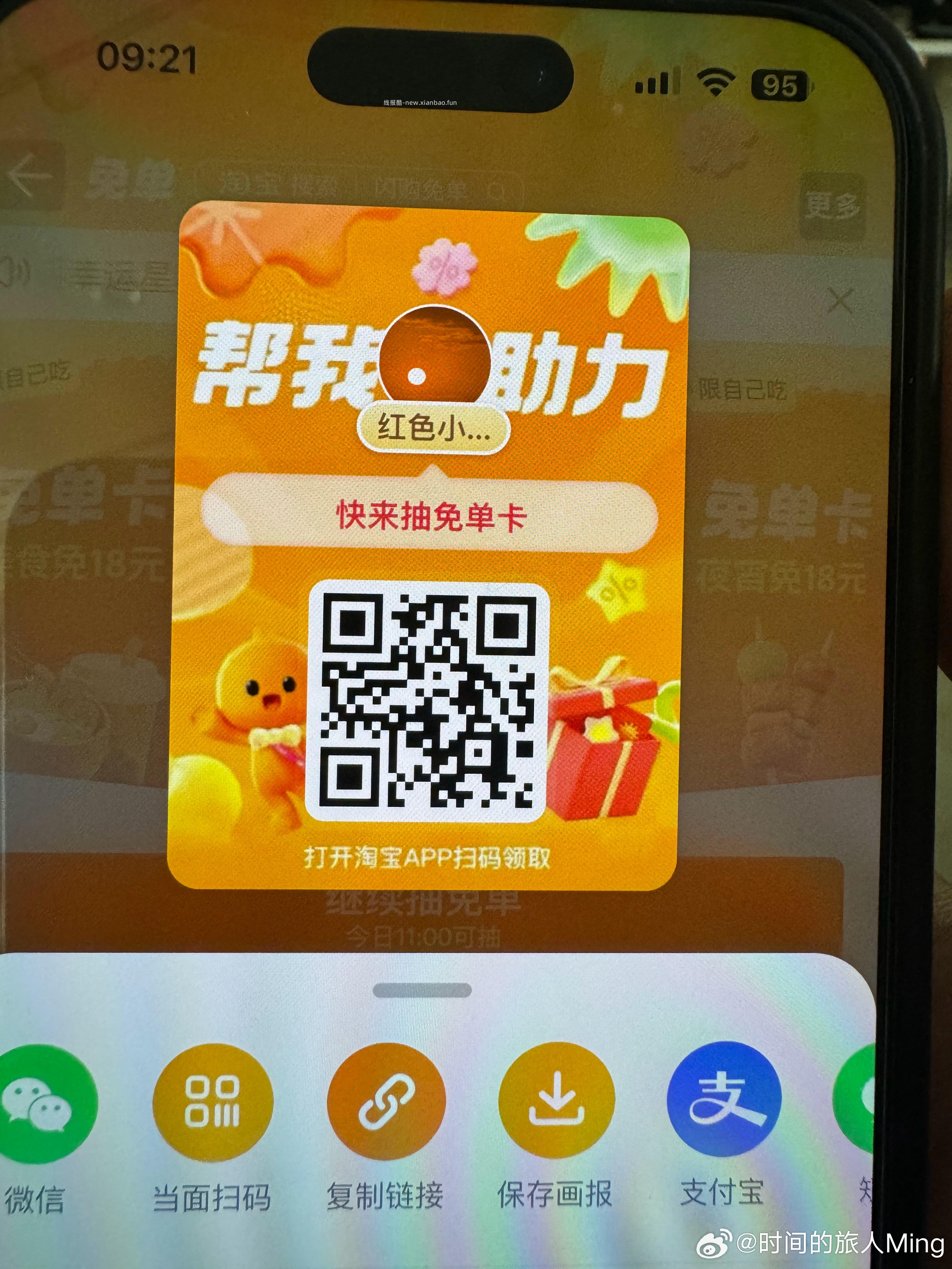 搜 olay母亲节礼盒 - 线报酷