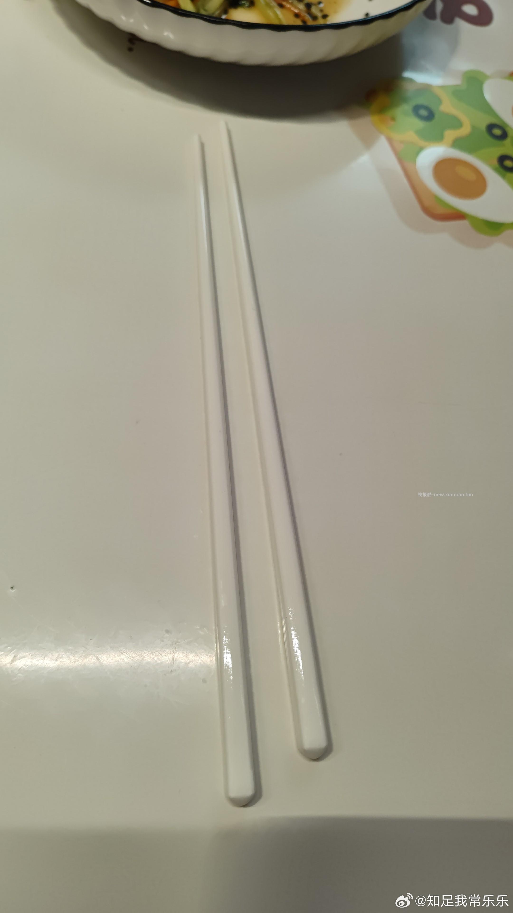 双枪陶瓷筷子金祥如意10双 18.6元 - 线报酷