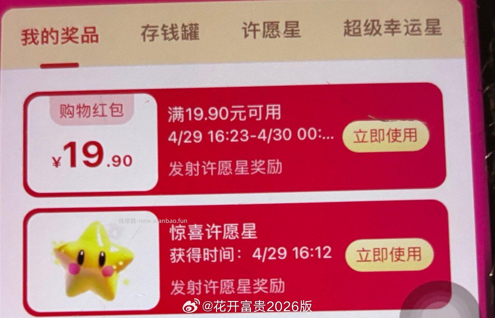 cn 自辩 - 线报酷