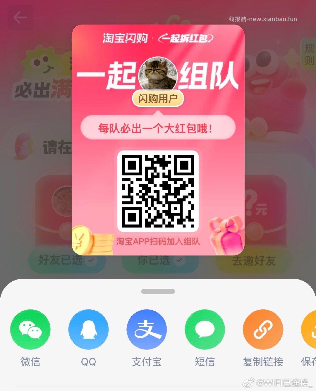 jd五人组团 均得3-2全品券 7.9💰十月稻田五常大米礼盒5公斤 - 线报酷