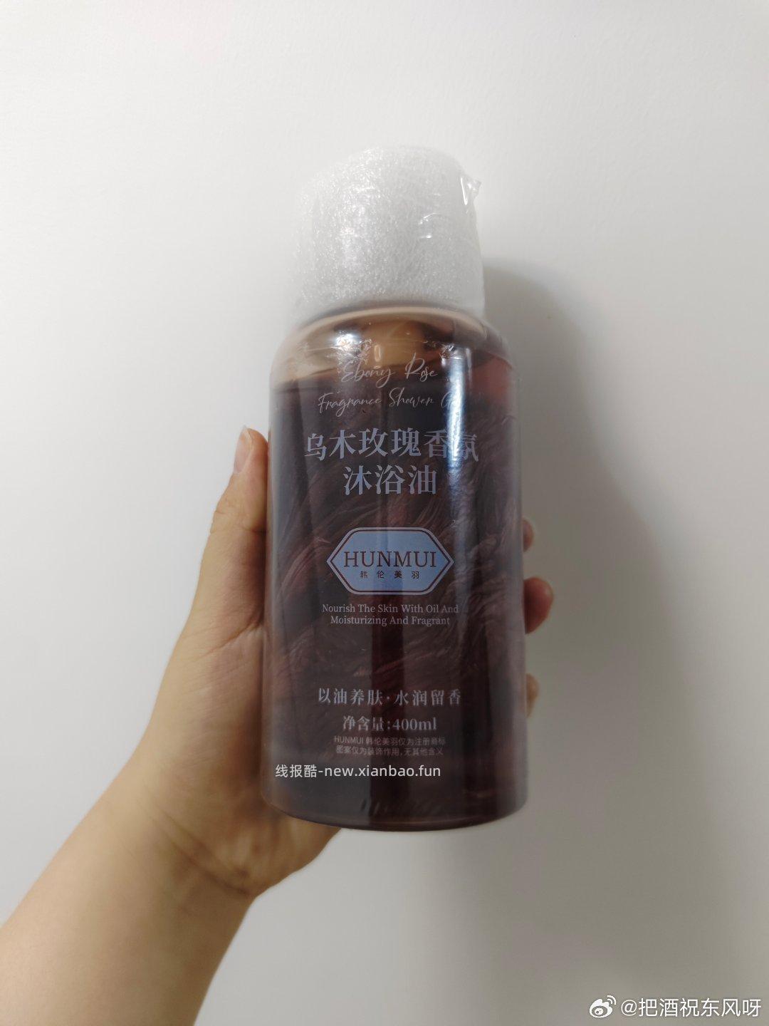 💰闲置转让交易贴 🍃请自觉走闲鱼 请勿先款谨防受骗 - 线报酷
