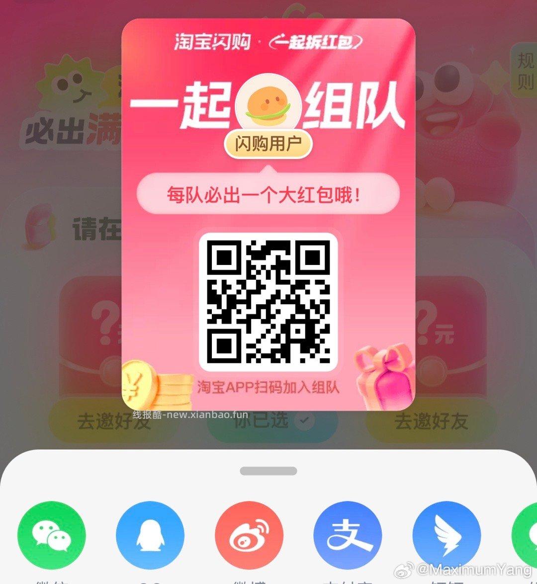 肯德基金标辣堡随心配5件套 21元，肯德基2脆皮鸡+2对辣翅+酸梅汤 22元 - 线报酷