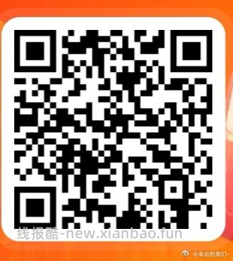 工行 老的宁波 刚中1.08 - 线报酷