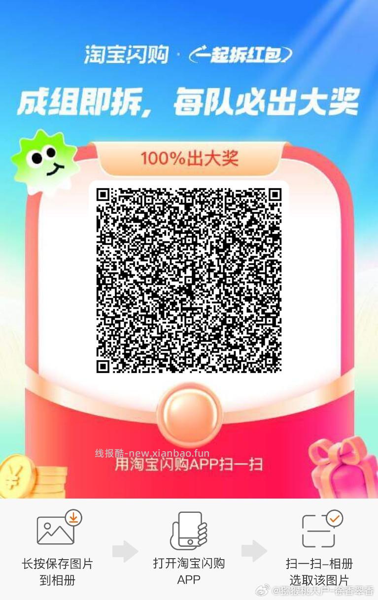 肯德基10蛋挞+酸梅汤 25元，肯德基2肉霸堡+原味鸡+土豆泥 26元 - 线报酷