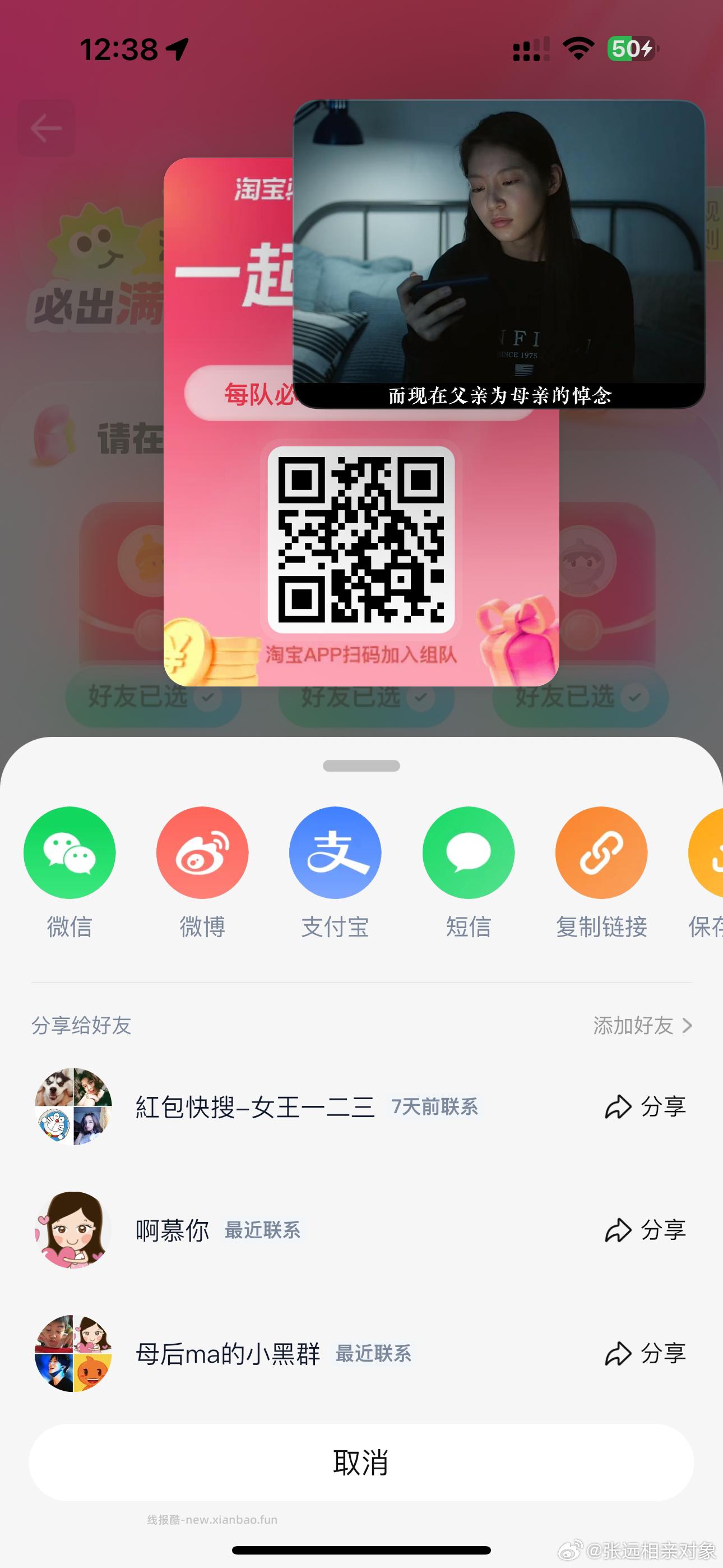 ‼直接拍💰0-1 丝飘乳霜柚纸*3苞 👉0 - 线报酷