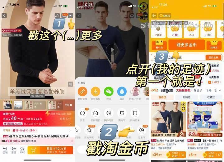 泰版小黄帽防晒 29元 - 线报酷