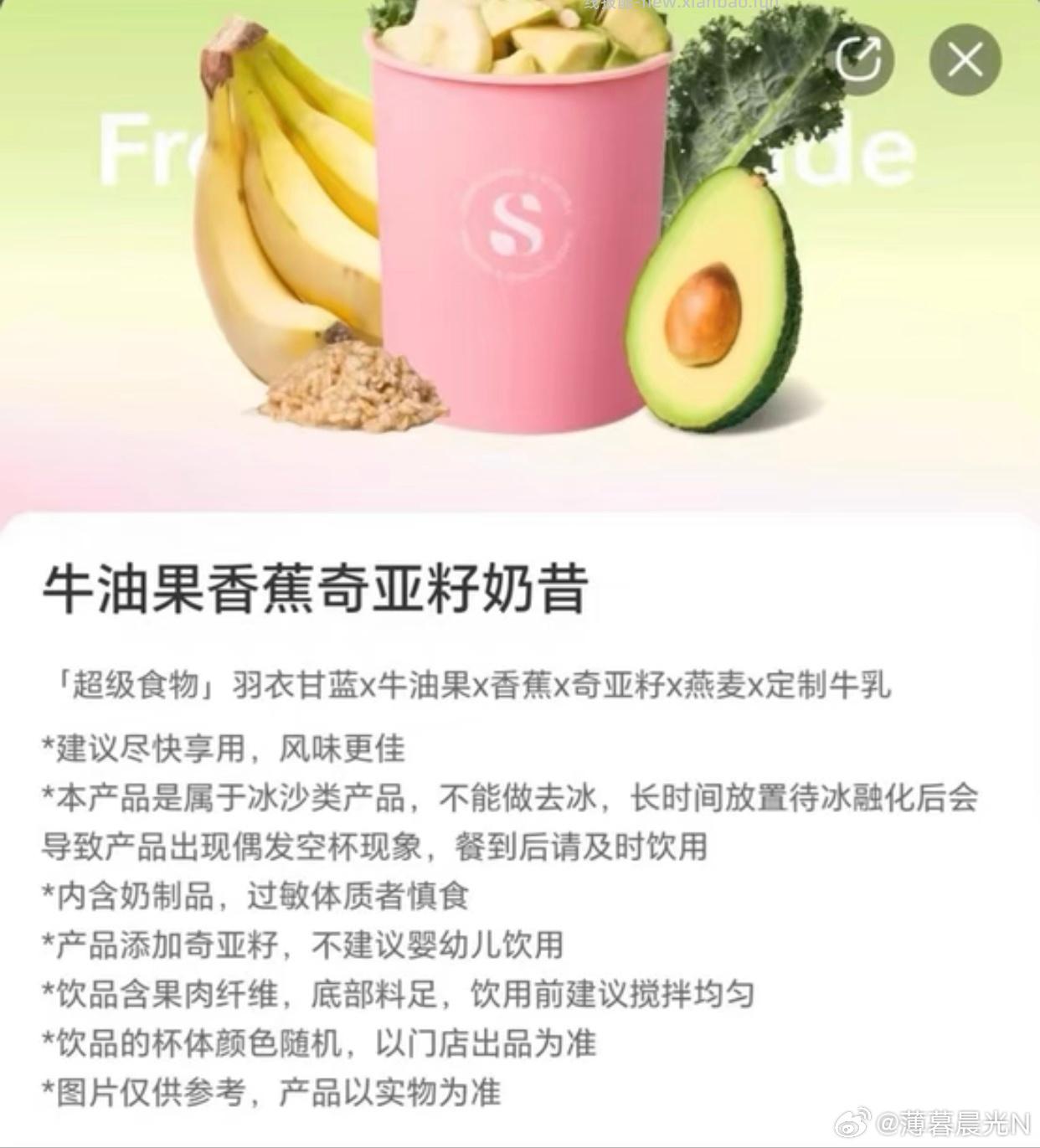 这两天17点 卡点抽奶茶卡 反馈都很好哈 还能带崽 可以每天17点卡点去试试 - 线报酷