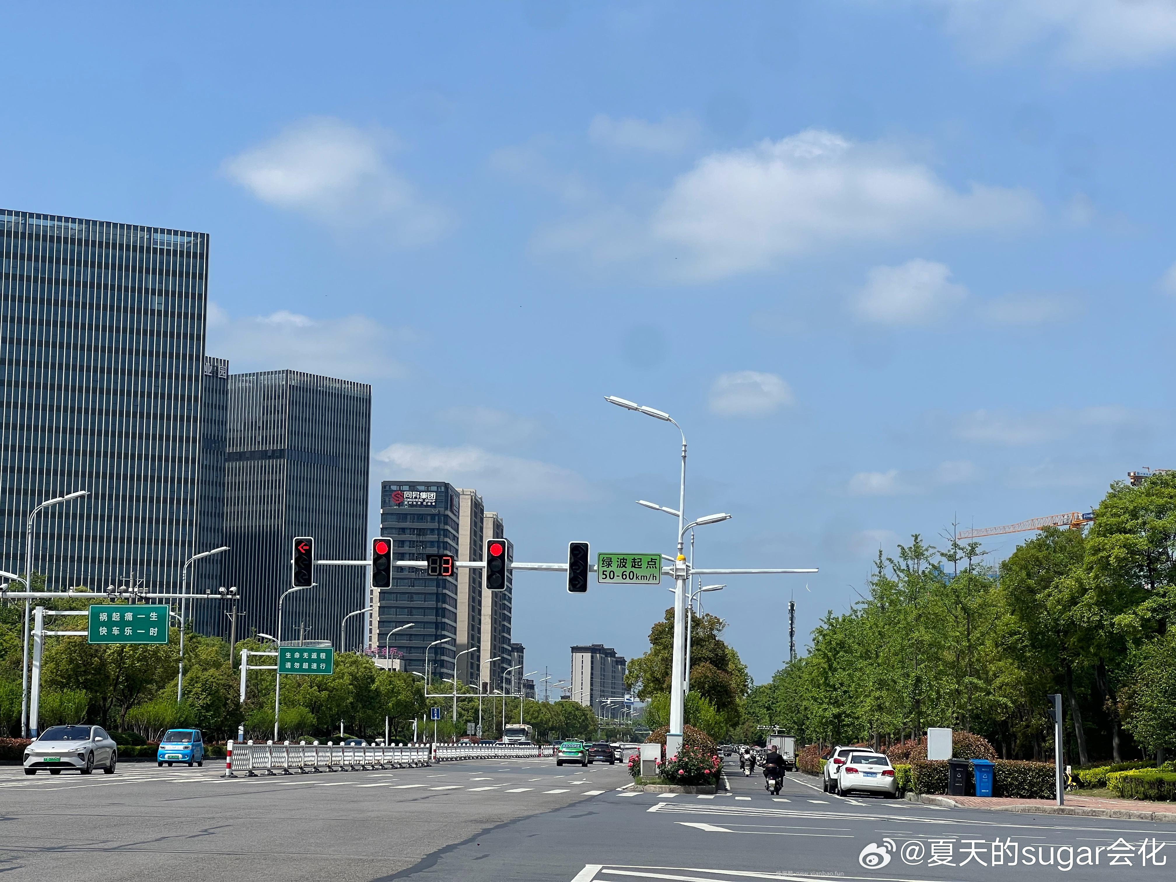 🤗壁纸/美图/照片 分享贴 ☘️评论分享好看的图片 - 线报酷