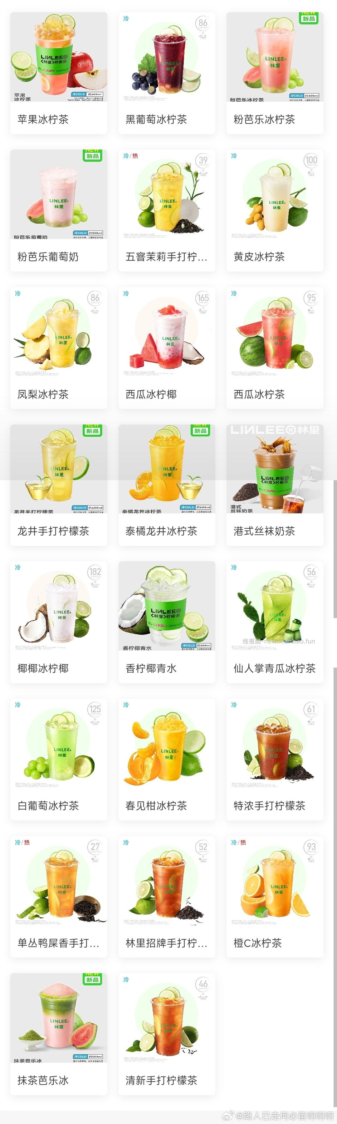 抖音答题稳稳7秒前给答案 黑科技嘎嘎稳哈 - 线报酷