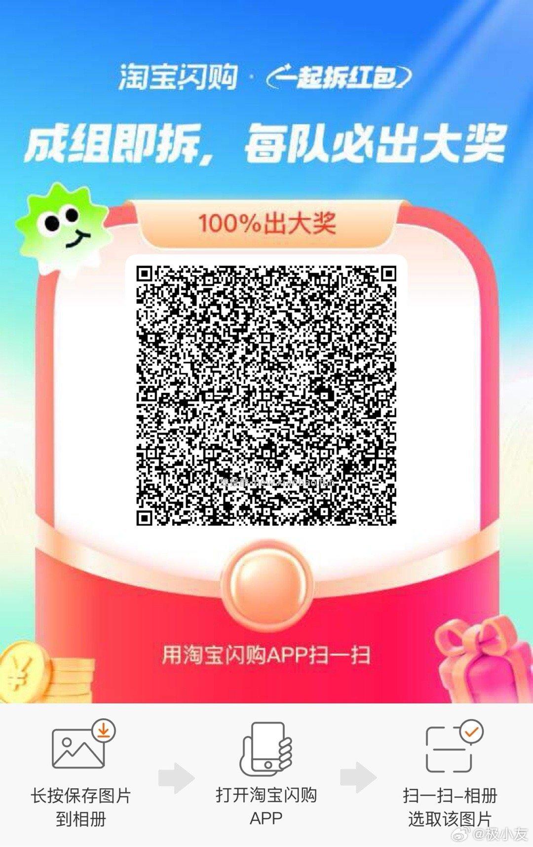 dy挪瓦 每五分钟放0.01咖啡券 - 线报酷