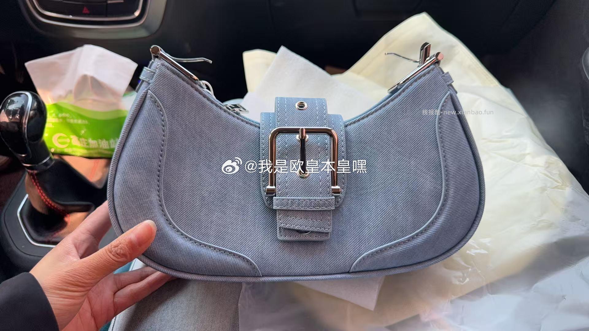 这家店 一直不发货 前两天突然发货 随便发的一个店里都不卖的小包 联系客服 - 线报酷