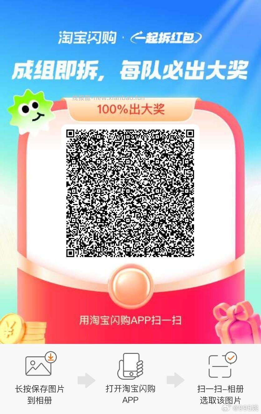 工行 7600抽立JJ 有点卡 慢慢卡或 可以等下次补 - 线报酷