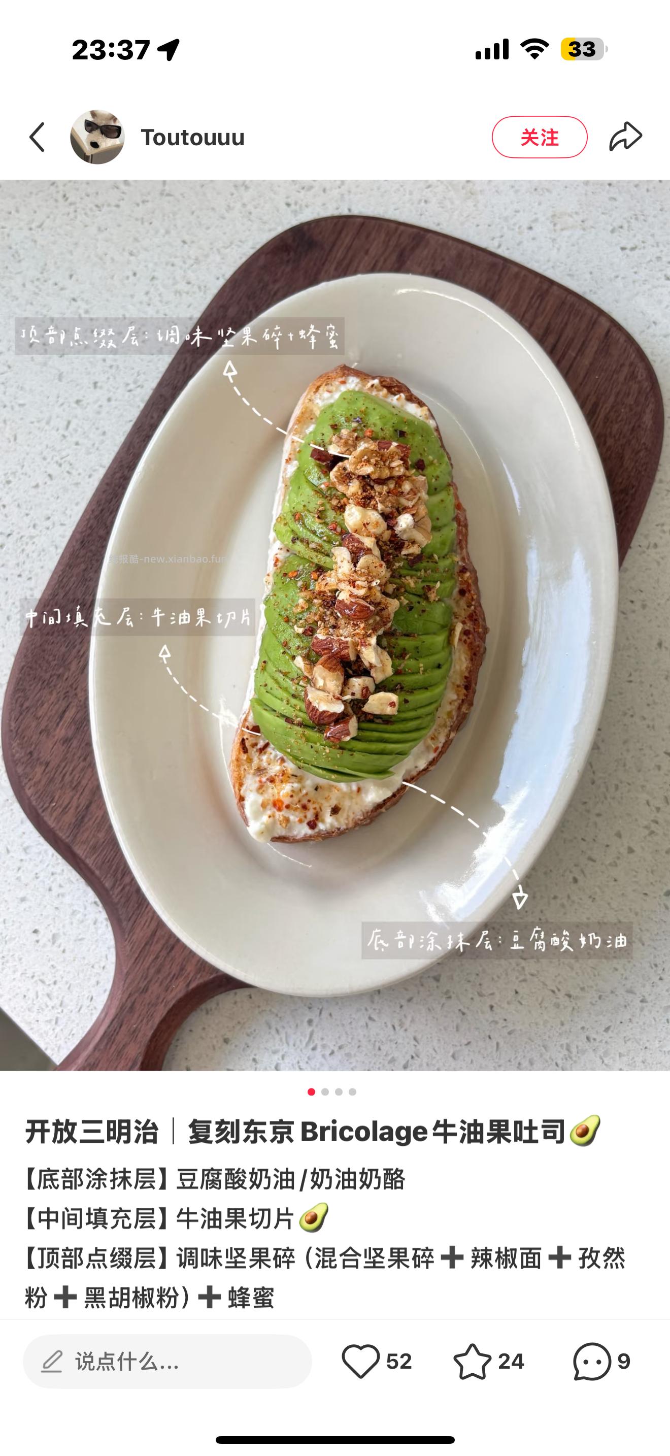 闲聊问答求推荐求zhu来这里 禁恋爱纠纷和线上问诊 2026.4.26号 - 线报酷