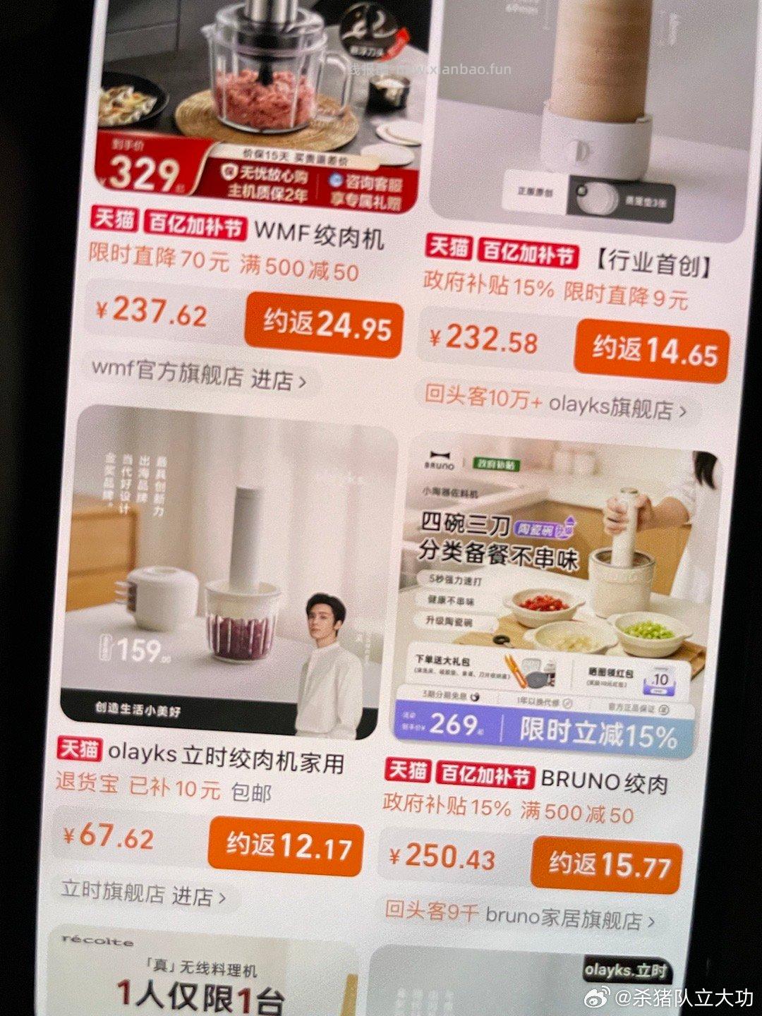 惊喜直降10 付47-qdf17.62-🍚7.17＝22+ - 线报酷