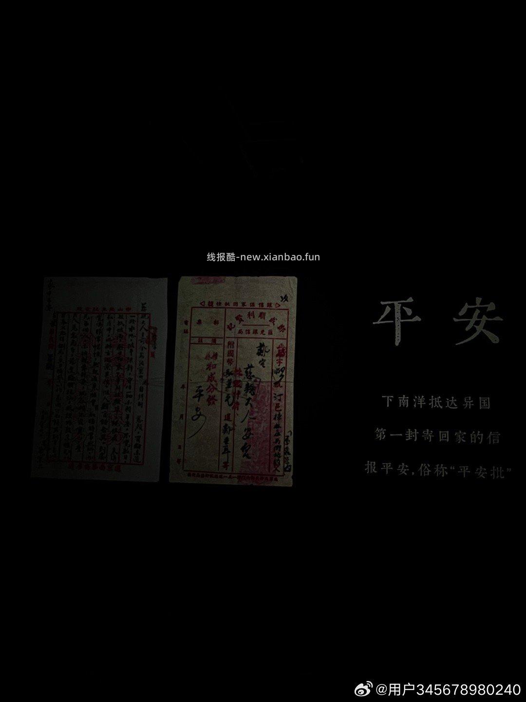 大家有去看电影吗 五一档哪一部好看 哆啦A梦吃惊 哆啦A梦吃惊 - 线报酷