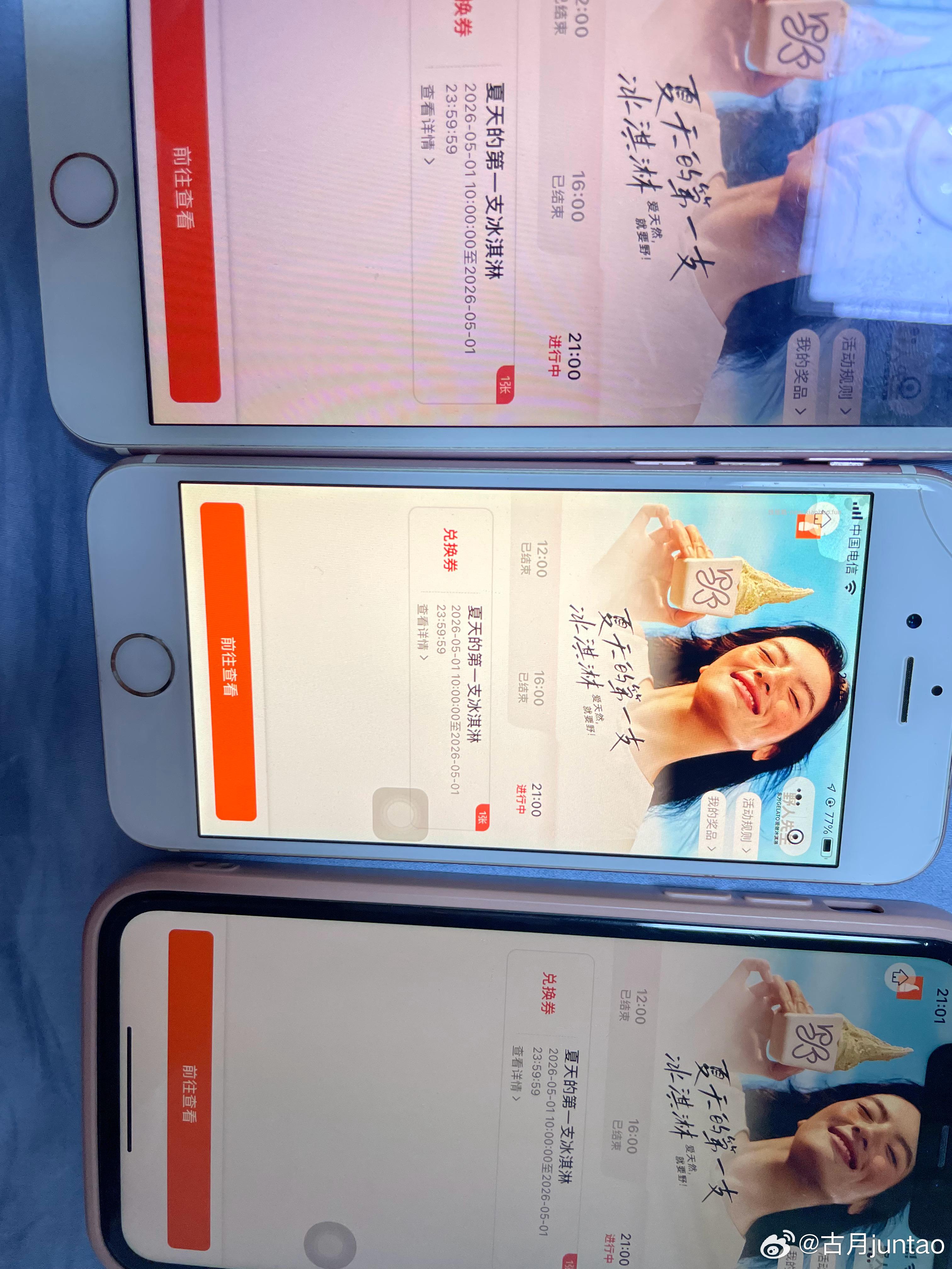 爱仕达9.9元奶锅，不过基本都被锁了 9.9元 - 线报酷