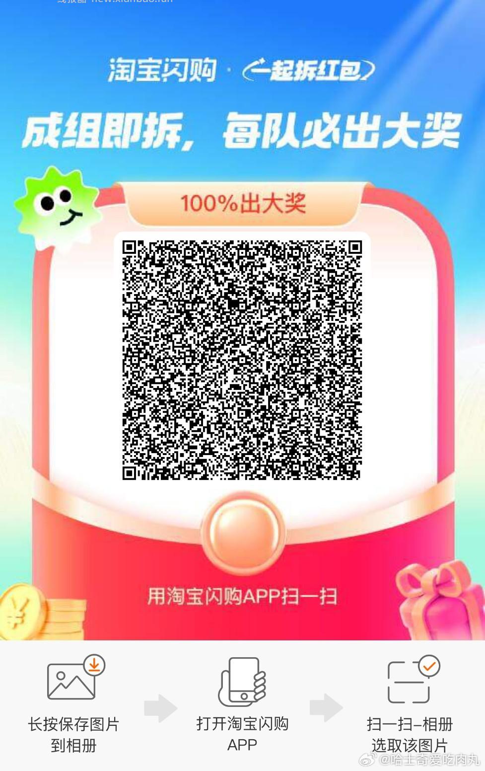 工.行南方 答题有0.1小包 答案 A - 线报酷