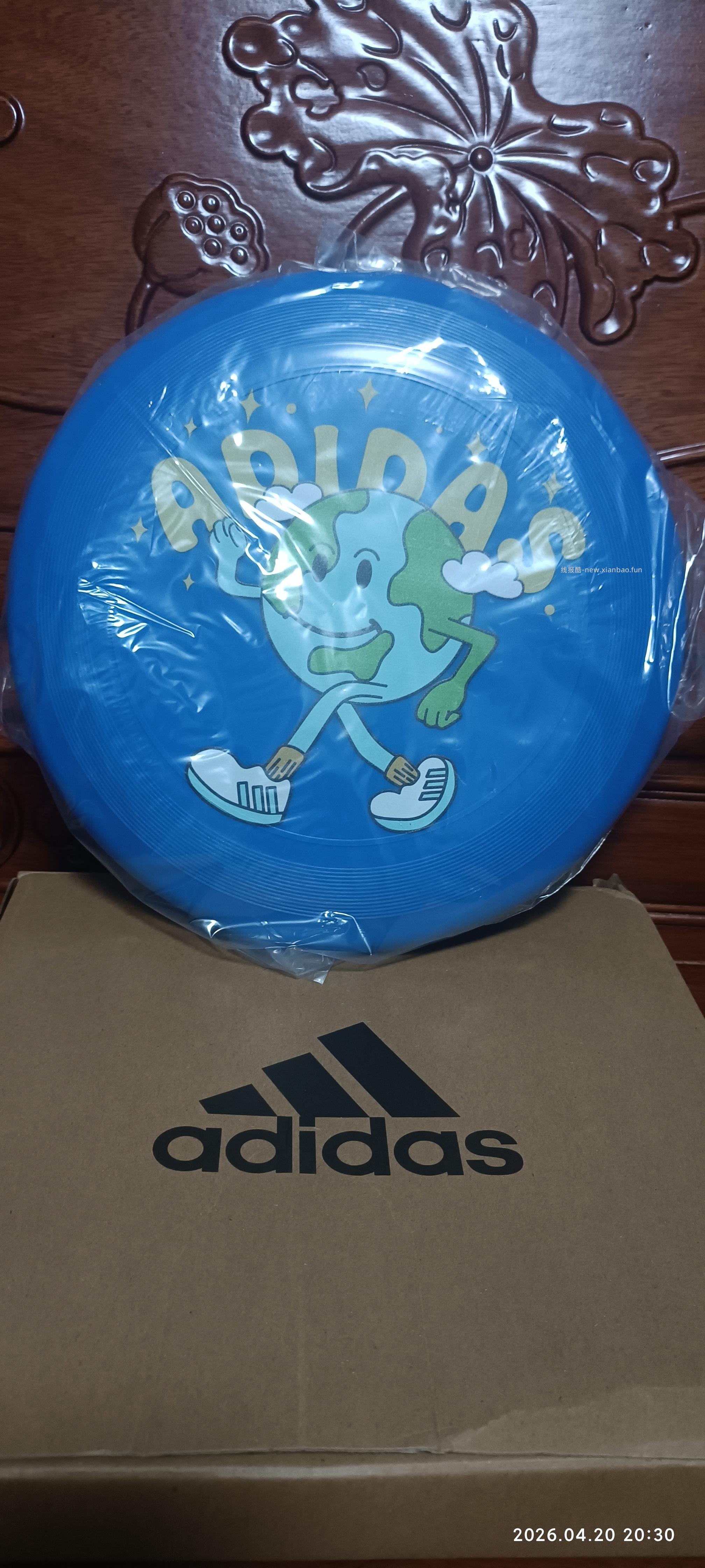 天猫超市15周年庆盛典 最快4小时达 - 线报酷