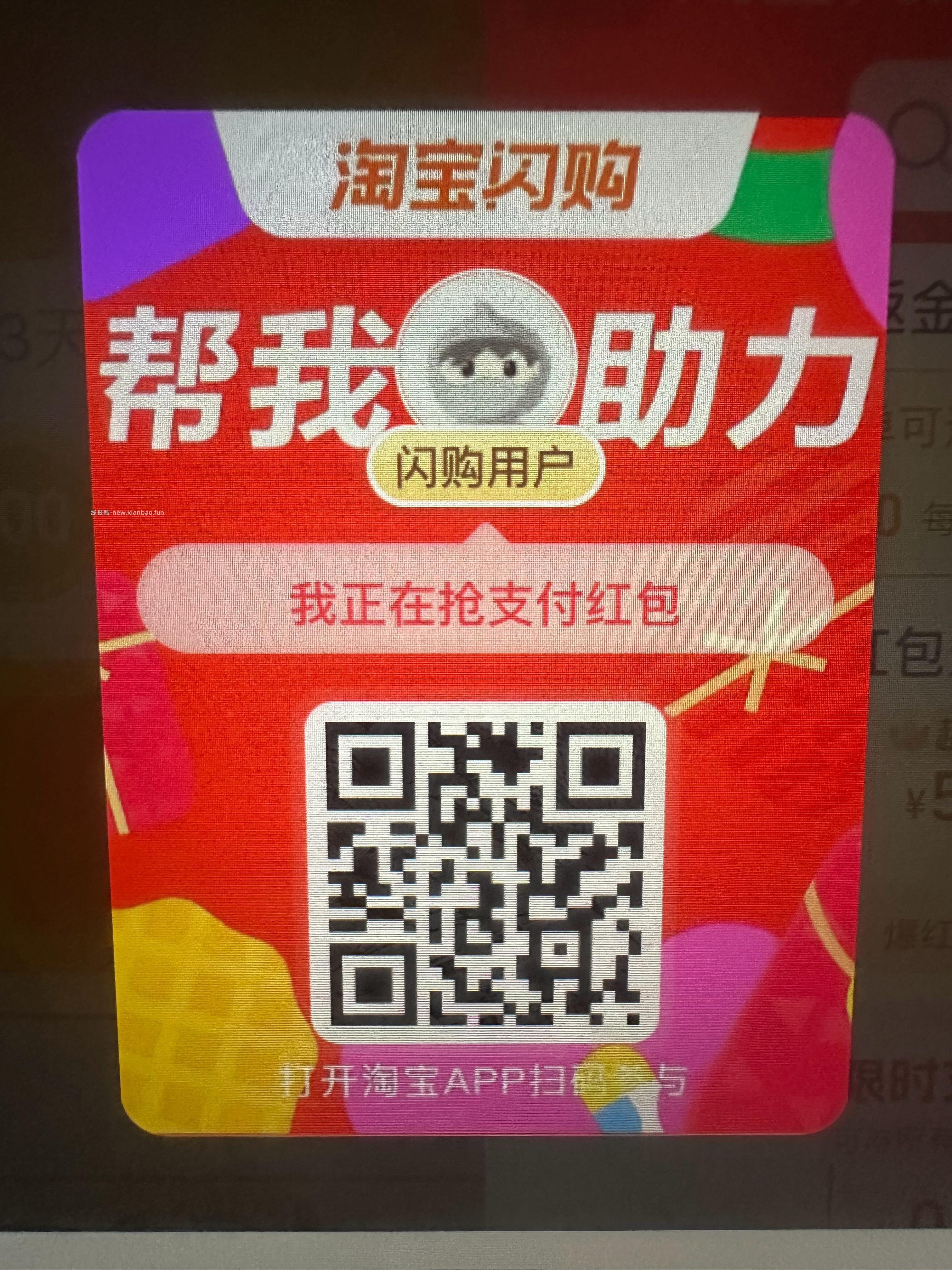 丝瓜抹布4条 1元，收纳盒20x14x7cm1个 1元，酥脆花椒锅巴1大包 1.1元 - 线报酷